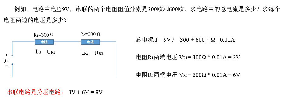 image-20250710092626508.png