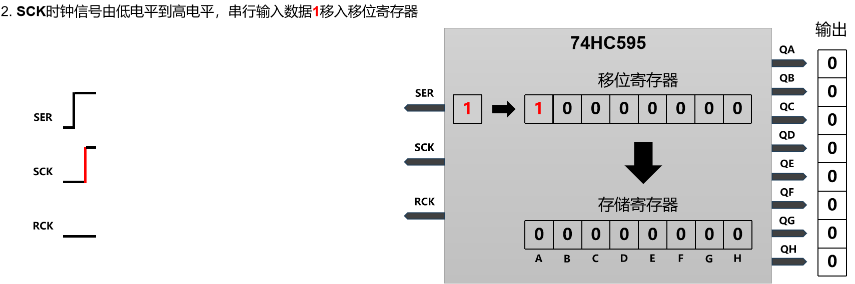 image-20250731102316081.png