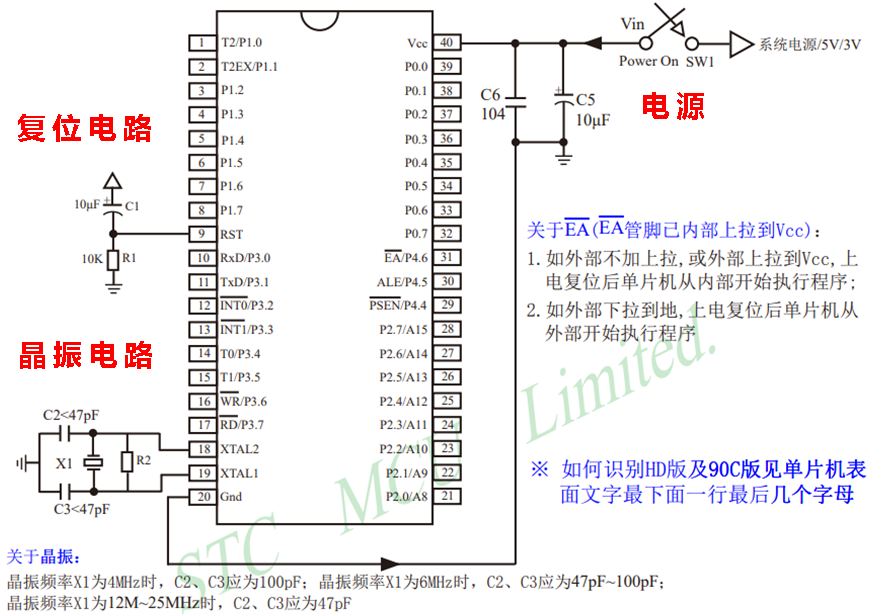 image-20250225084213710.png