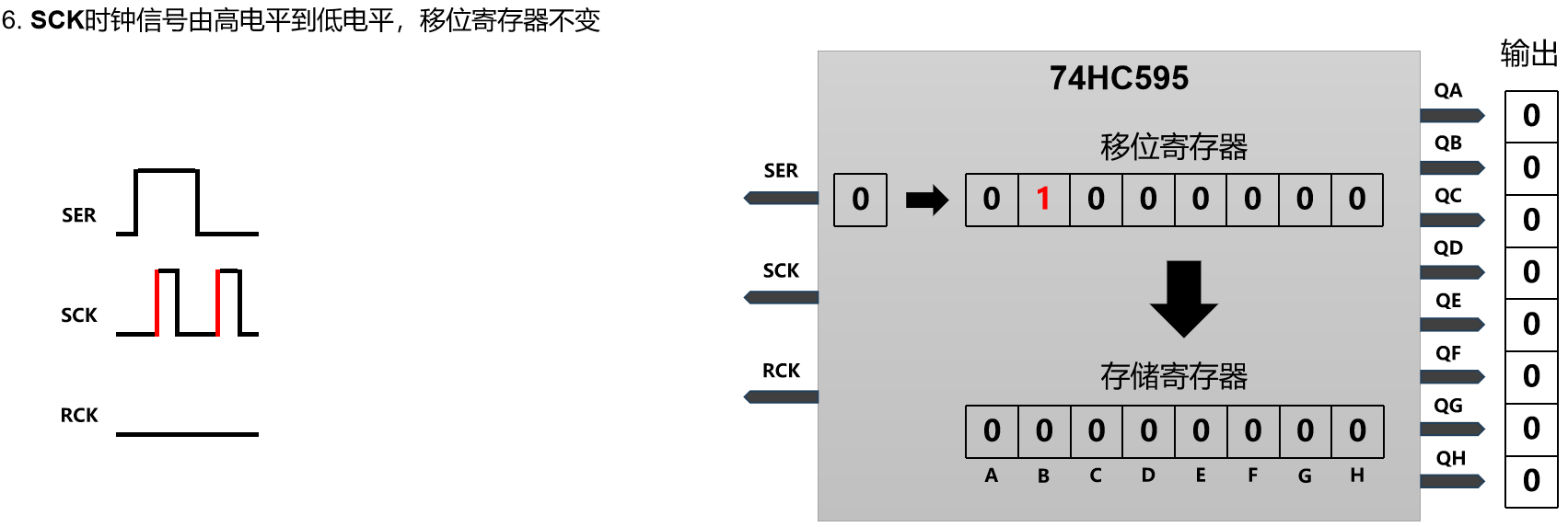 image-20250731102426821.png