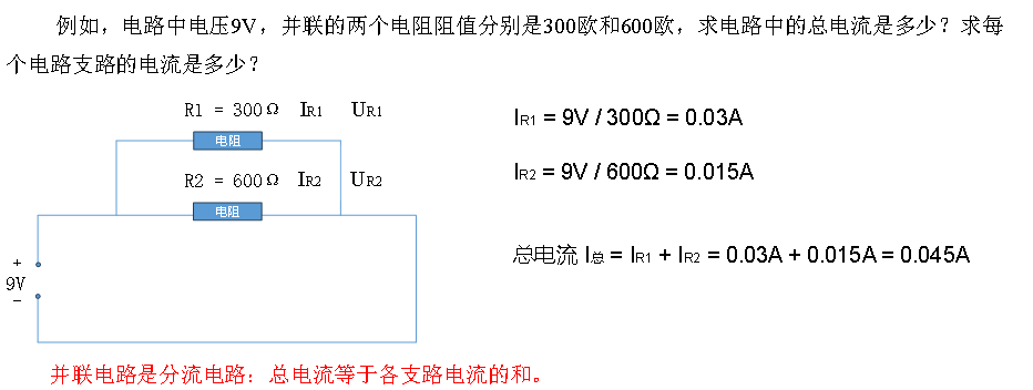 image-20250710092637177.png