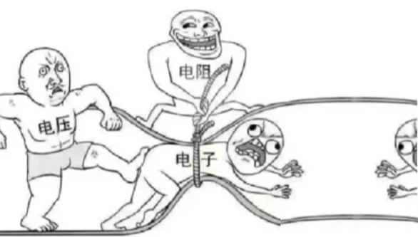 image-20250709143033914.png