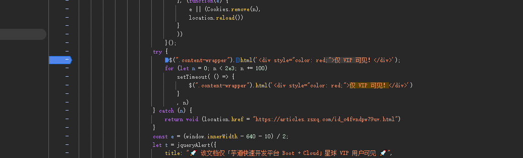 image-20250723144110271.png
