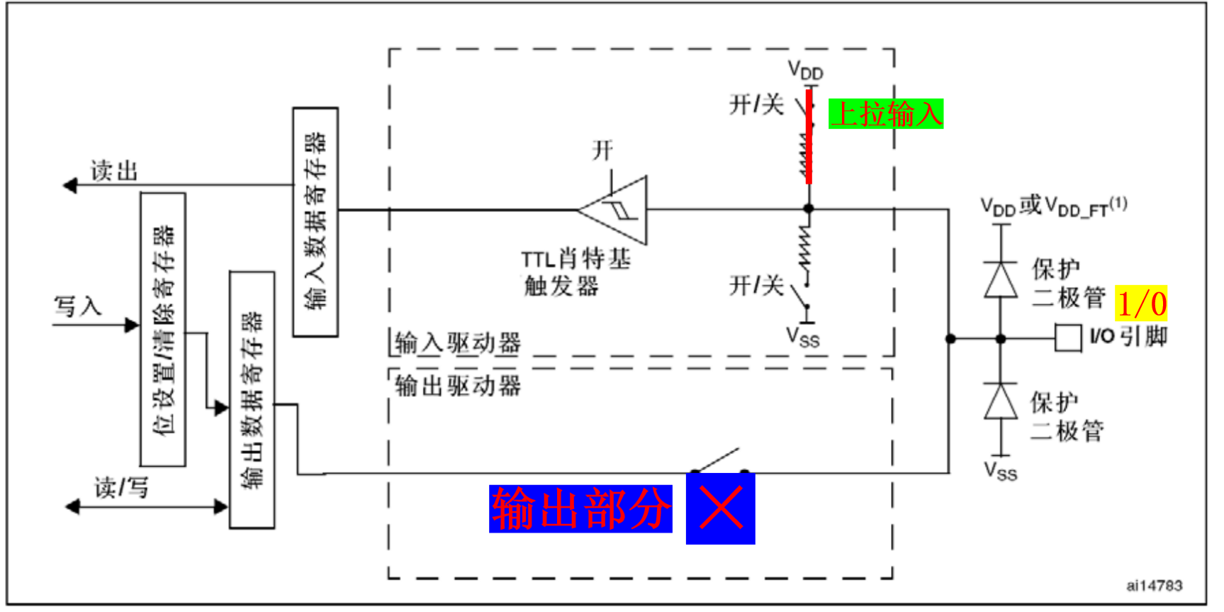 image-20250818161918509.png