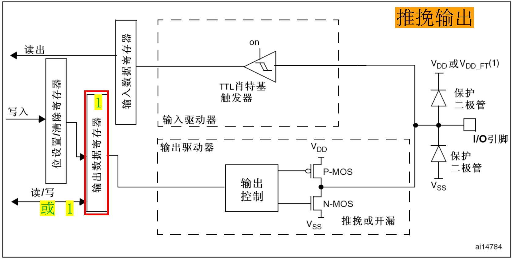 image-20250818145753556.png