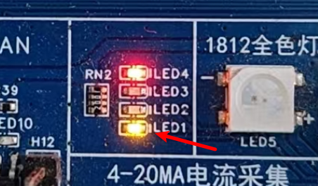 image-20250818115050295.png