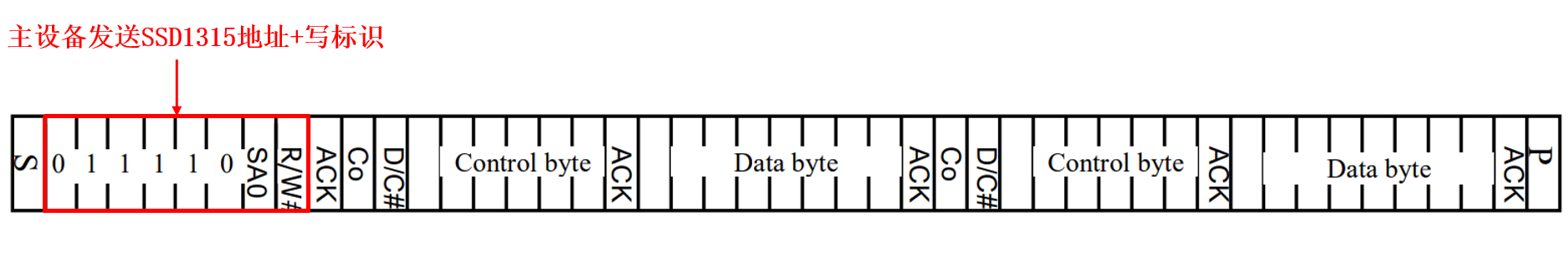 image-20250805160750191.png