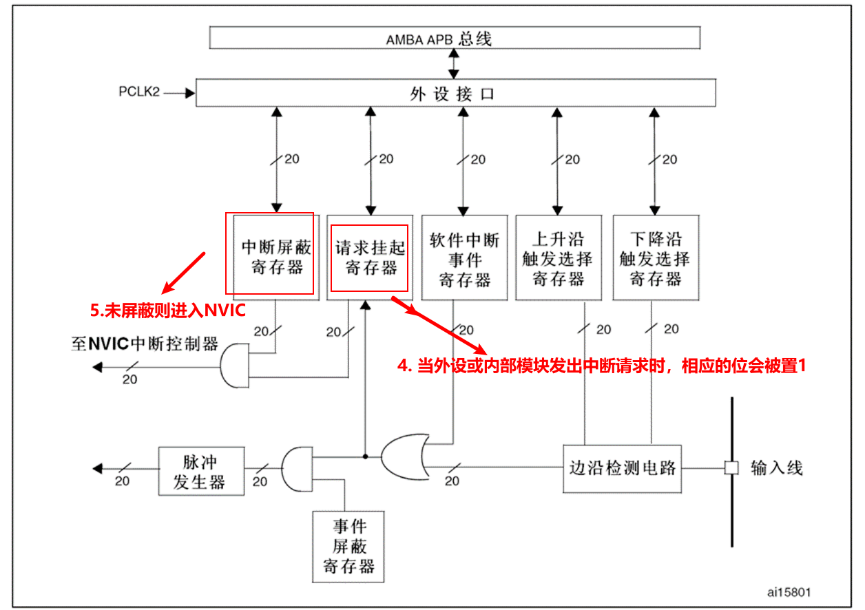 image-20250819105711648.png