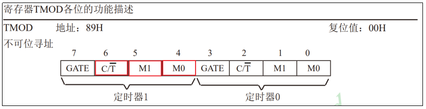 image-20250802141048935.png