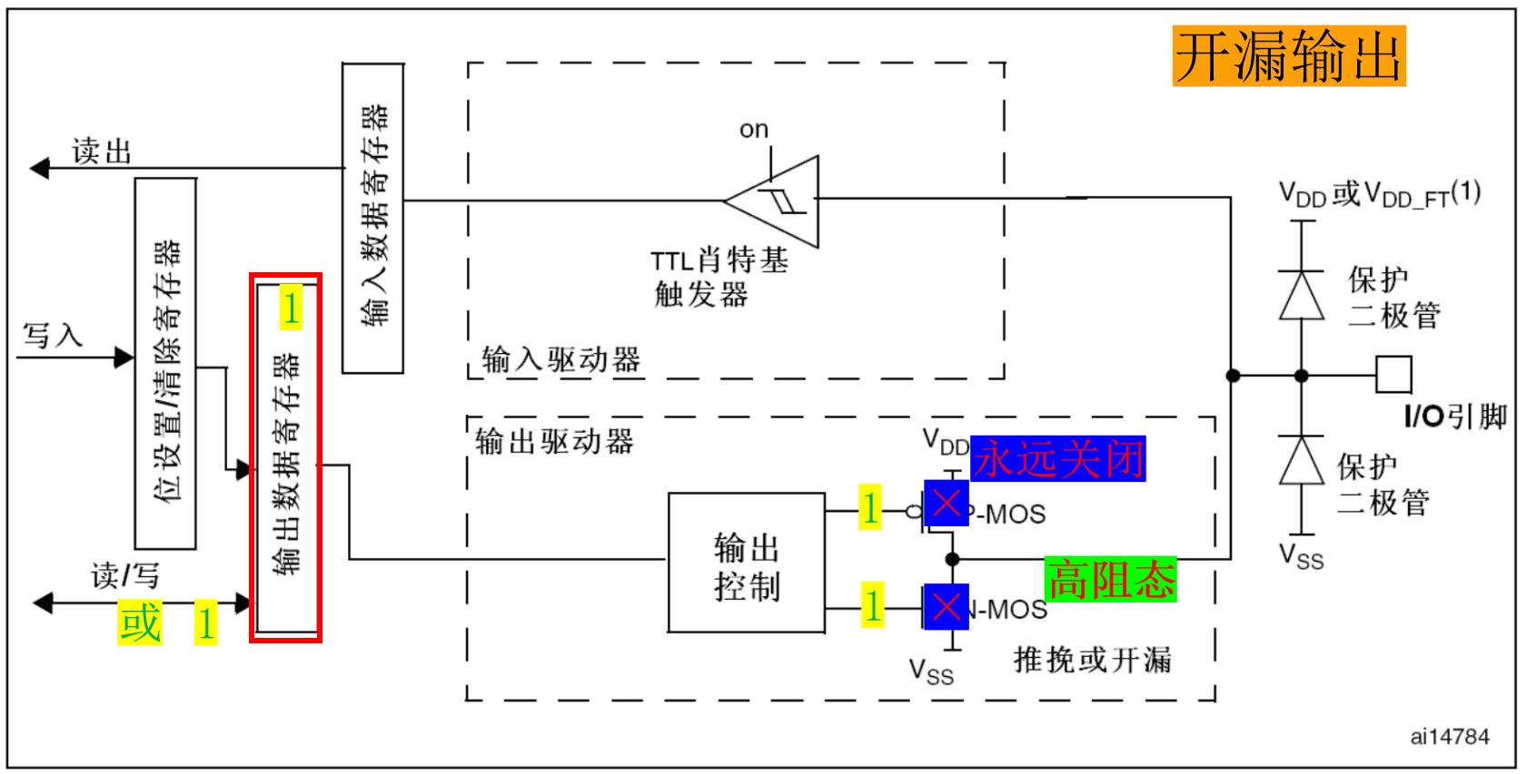 image-20250818152025792.png
