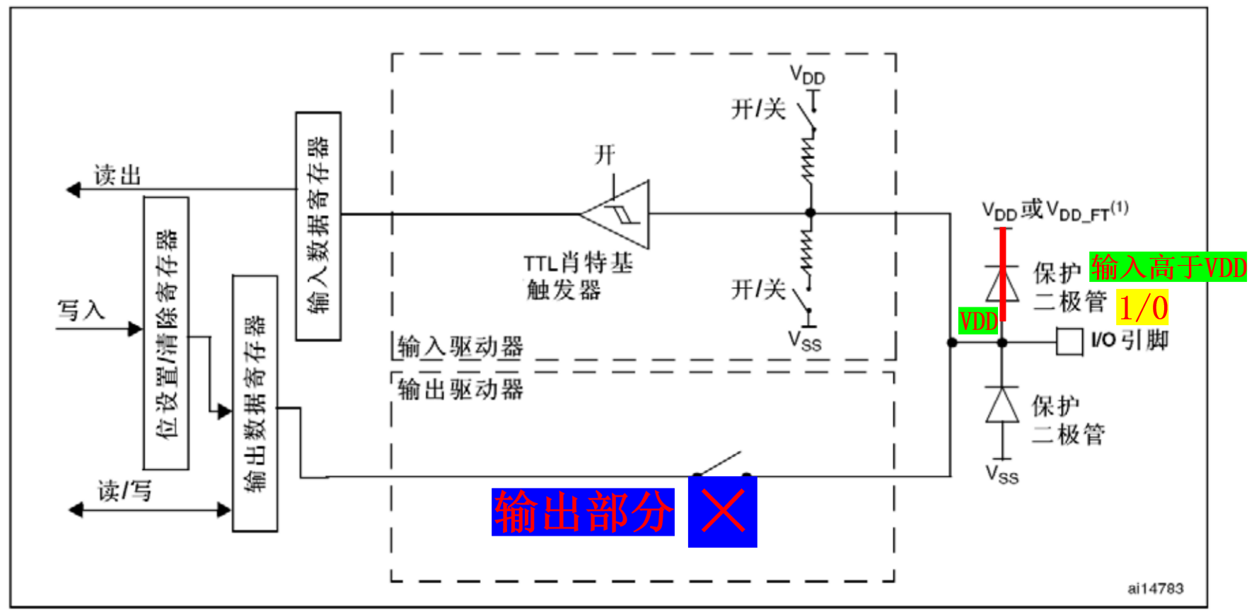 image-20250818161642731.png