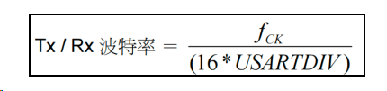image-20250821091520508.png