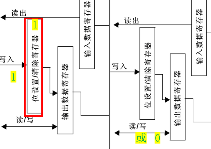 image-20250818151623360.png