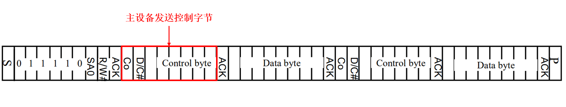 image-20250805161055295.png