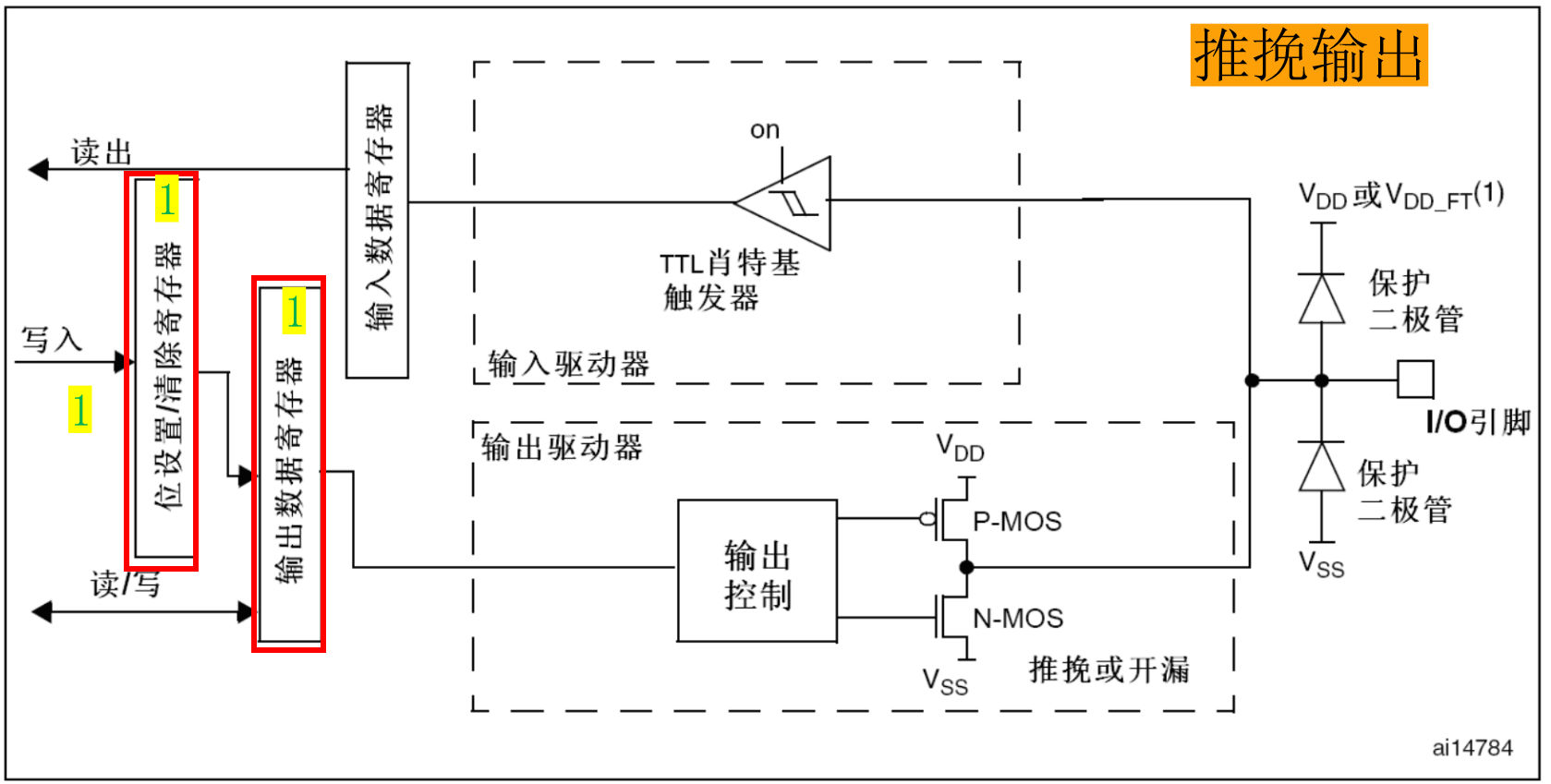 image-20250818145635979.png