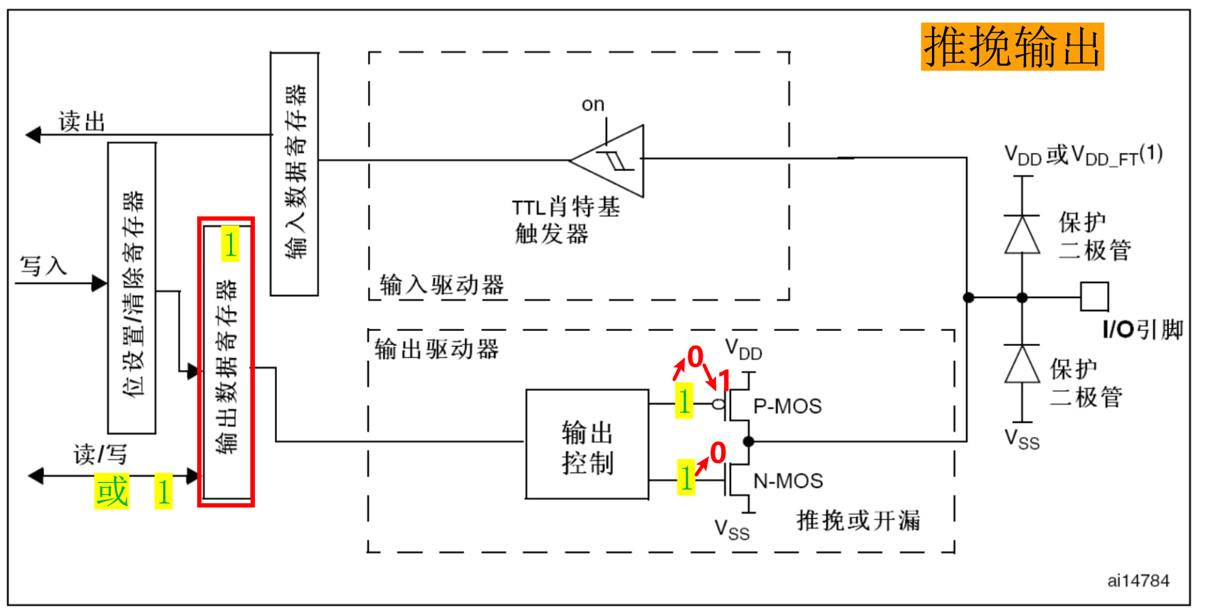 image-20250818150244580.png