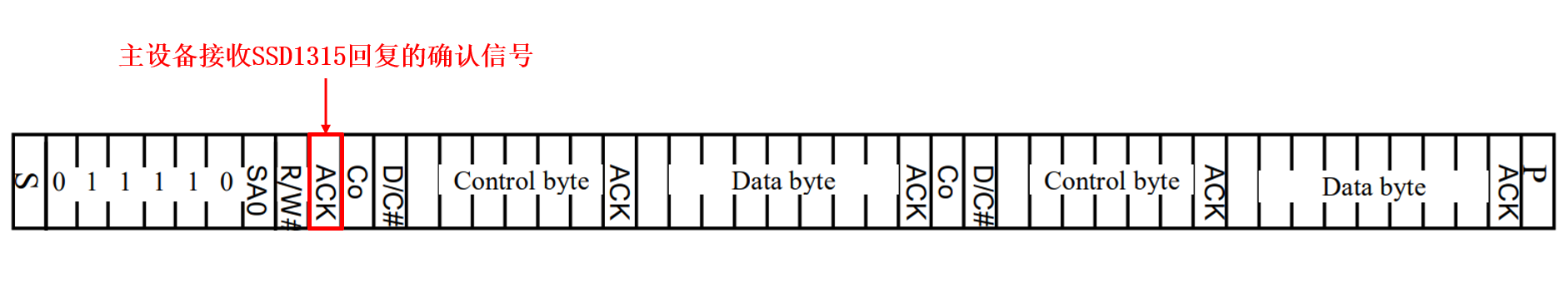 image-20250805161044200.png