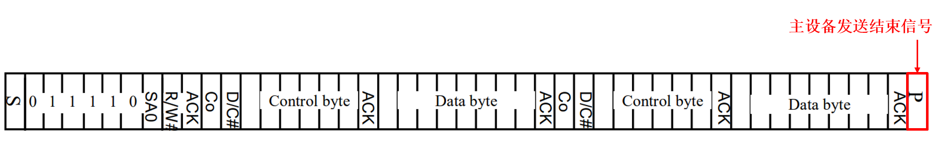 image-20250805161635919.png