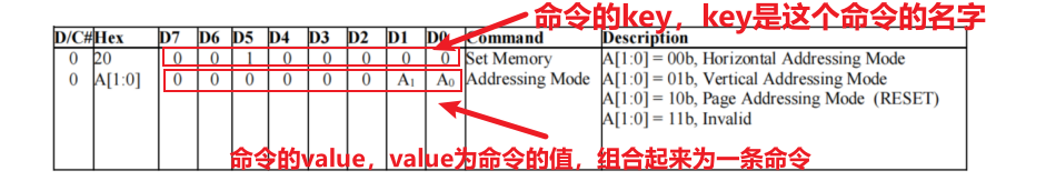 image-20250805162725817.png