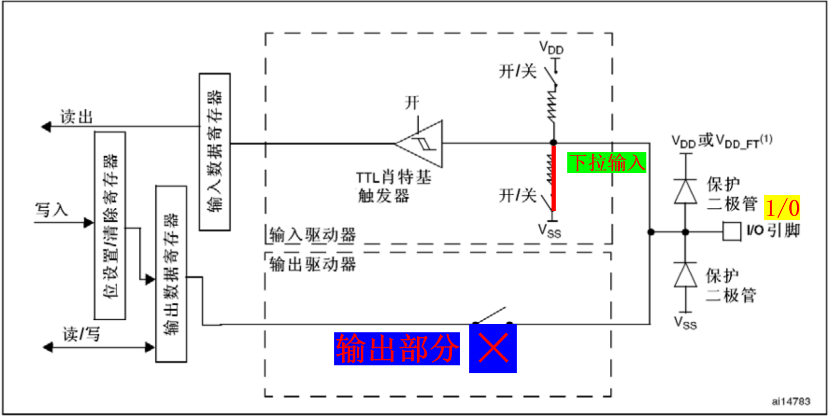image-20250818161933876.png