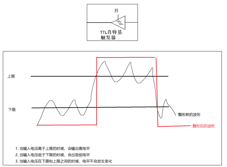image-20250818162238225.png