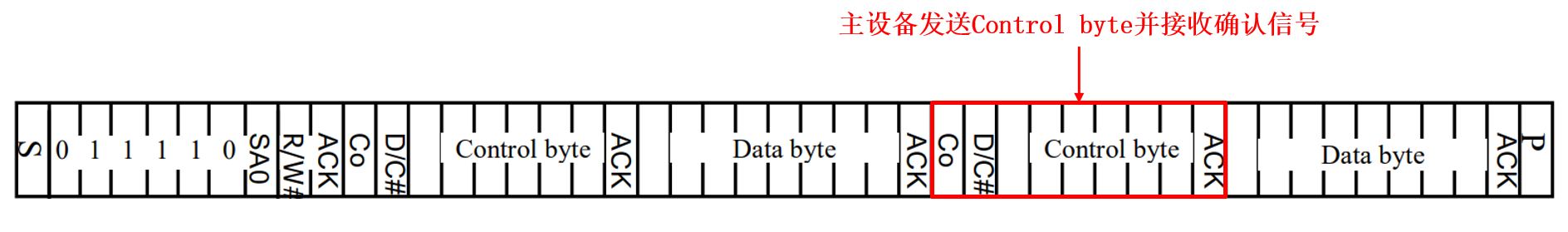 image-20250805161606446.png