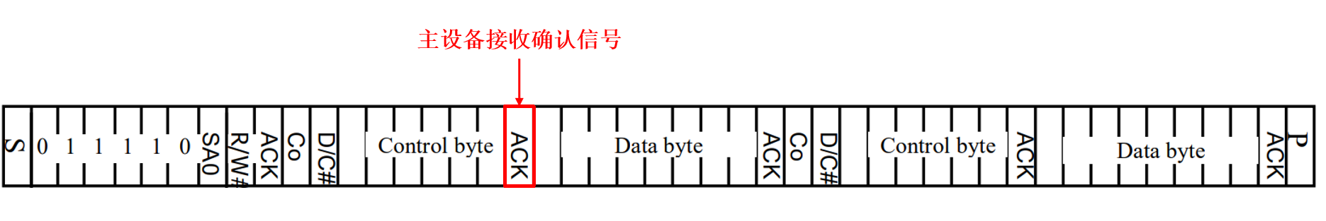 image-20250805161539976.png
