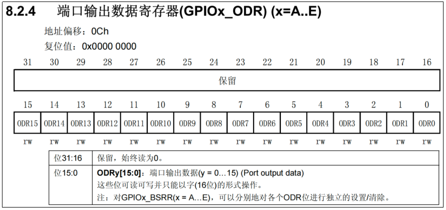 image-20250818114539304.png
