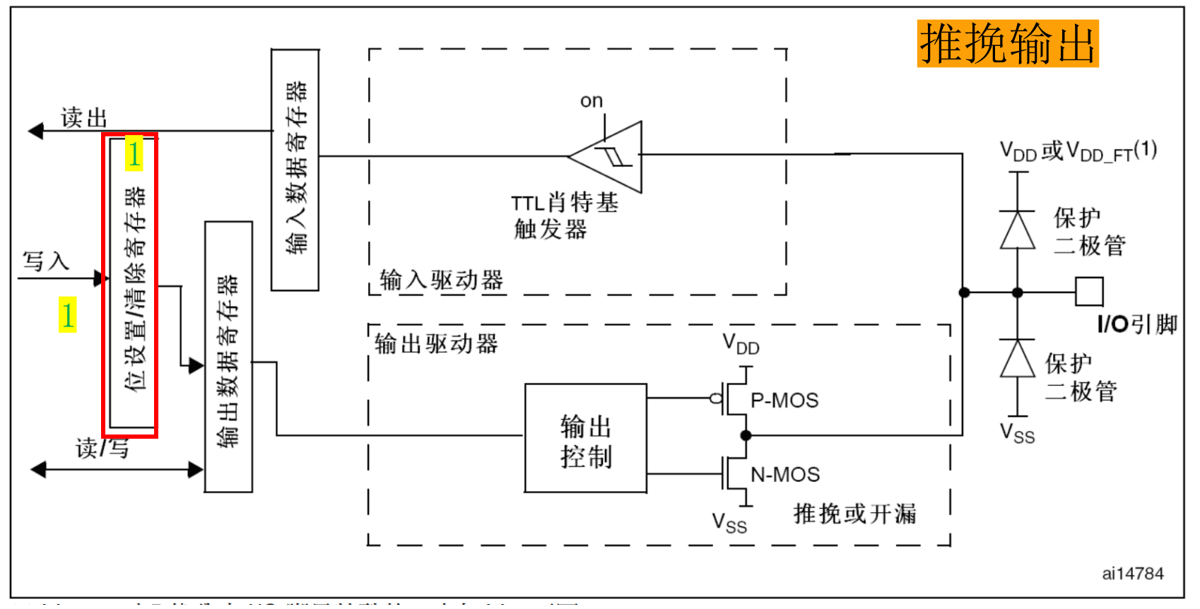 image-20250818145607545.png