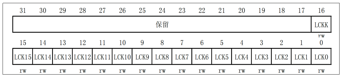 image-20250818165134219.png