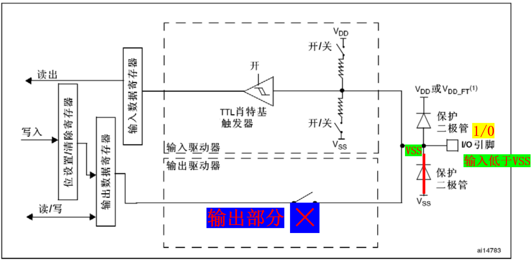 image-20250818161840717.png