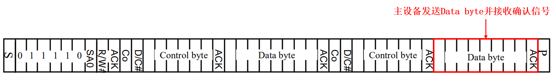 image-20250805161624798.png