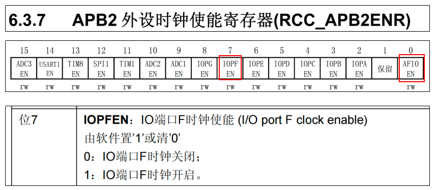 image-20250819163738714.png