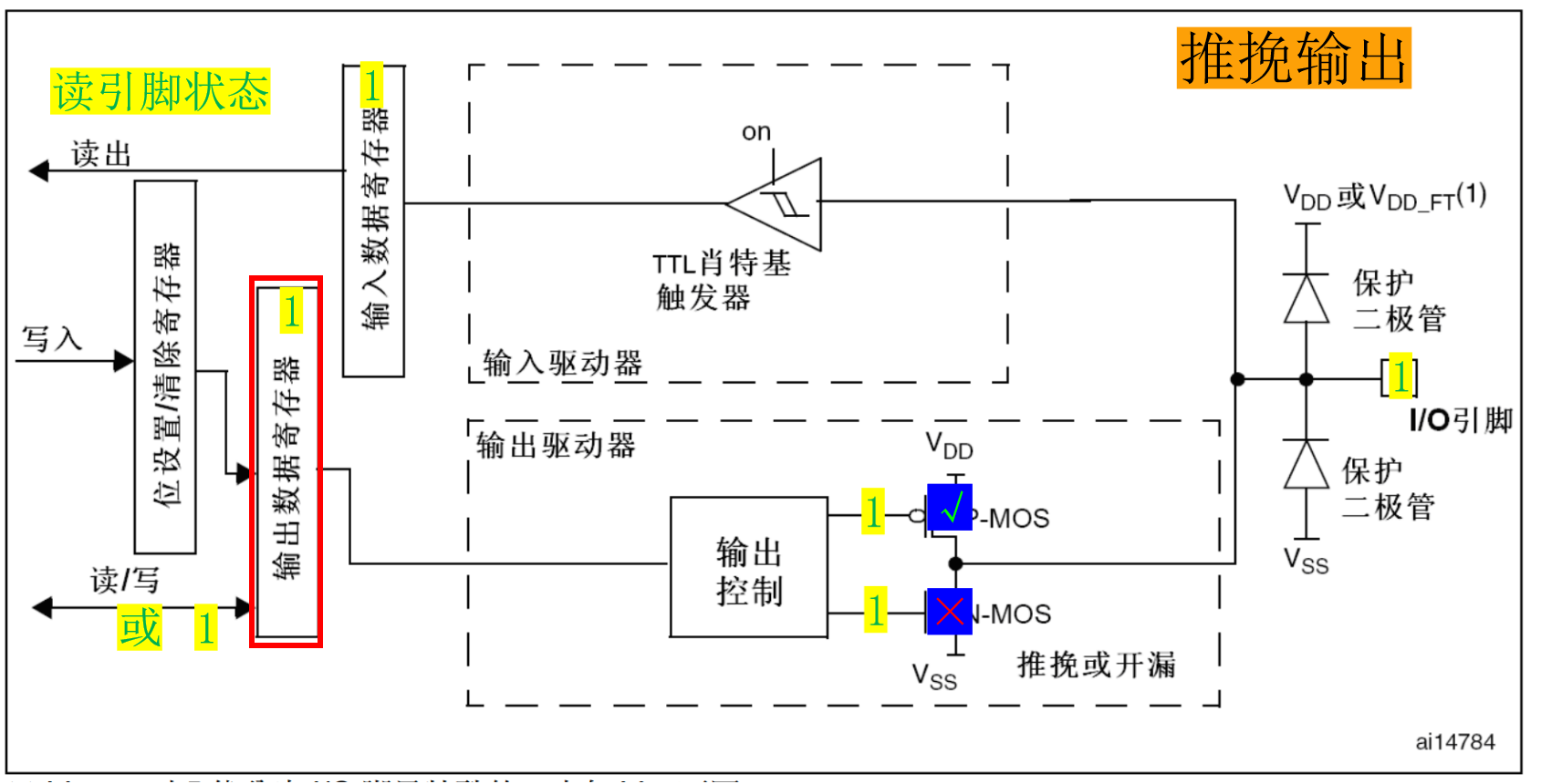 image-20250818150508171.png